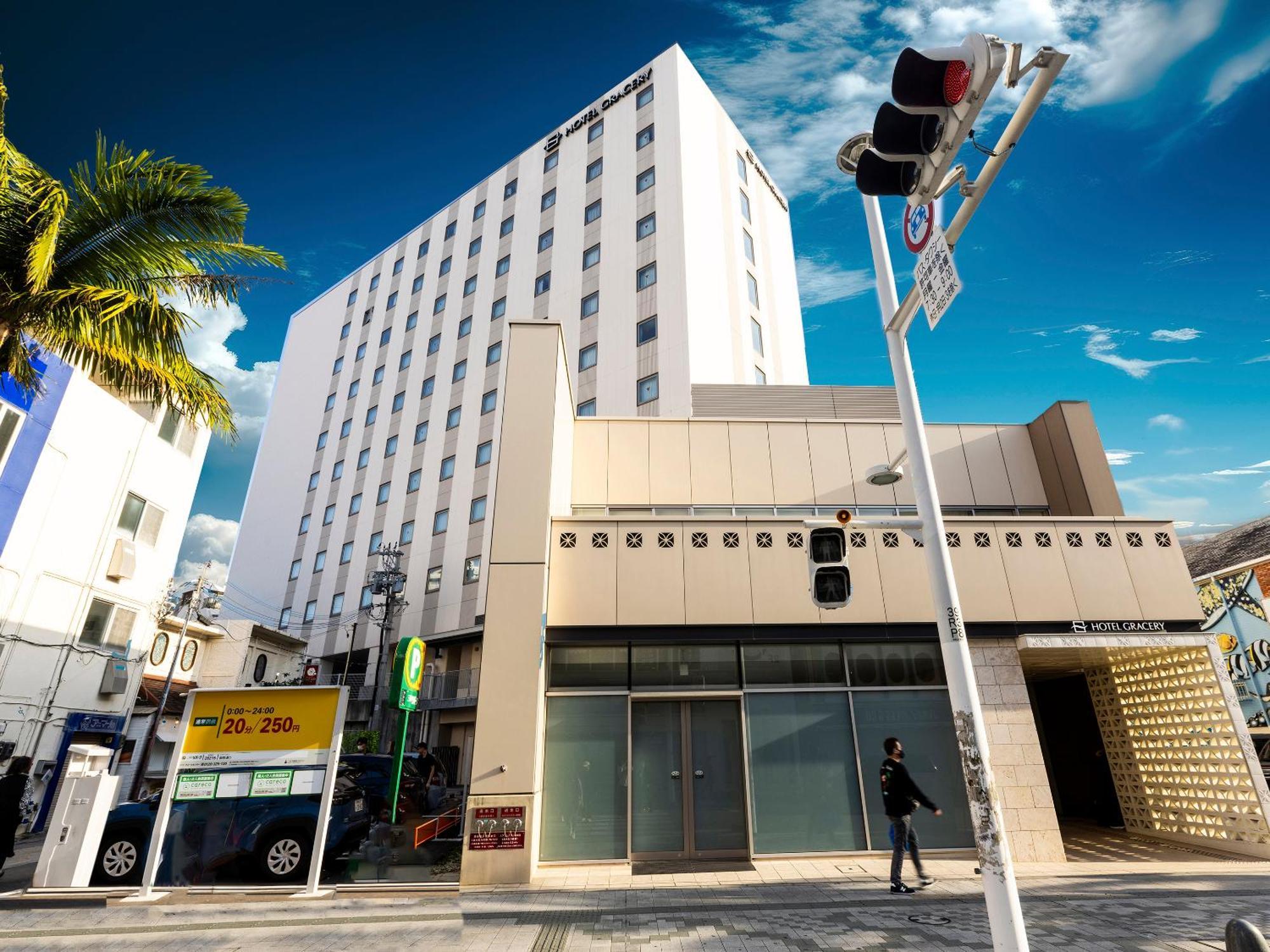 Hotel Gracery Naha Ngoại thất bức ảnh